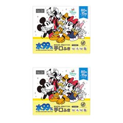 コストコ 水99% 手口ふき / ミッキー＆フレンズ 80枚入ｘ15個 (1200枚) 2個セット