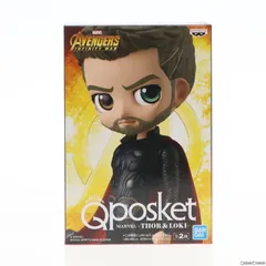 2025年最新】q posket marvel loki ロキの人気アイテム - メルカリ 2025年最新】q posket marvel loki ロキの人気アイテム - メルカリ