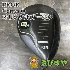 PRGR プロギア/Carrys Q ユーティリティ/ABランク/05【中古】 PRGR プロギア Carrys Q 5 LIGHT キャリーズ キュー ゴルフ