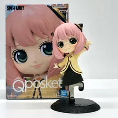 中古 BANPRESTO | バンプレスト フィギュア SPY×FAMILY アーニャ フォージャー Qposket 2023年製 2662394 おでかけ ver. 【701】