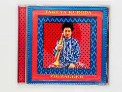 黒田卓也 - Rising Son【アナログレコード】新品未開封 JAZZ Amazon.co.jp: ライジング・サン - 黒田卓也: ミュージック