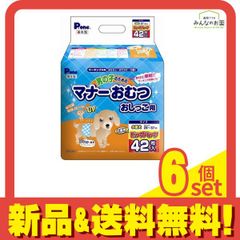 Item thumbnail for item bc959c7b-1a1e-4688-9142-5683f32e2332