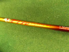 2025年最新】コンポジットテクノの人気アイテム - メルカリ