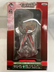 エヴァンゲリオン フィギュア ラストワン/A賞＋おまけ エヴァンゲリオン アスカ・フィギュア ラストワン賞 3個セット