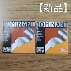 Dominant バイオリン弦 1/2サイズ 【新品・未使用】 Amazon.co.jp: THOMASTIK Dominant ドミナント 1/2バイオリン弦