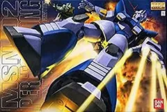 2025年最新】mg パーフェクトジオングの人気アイテム - メルカリ