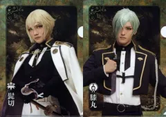 【中古】クリアファイル 三浦宏規(髭切)＆高野洸(膝丸) A4クリアファイル2枚セット(戦闘ver.) 「ミュージカル『刀剣乱舞』 髭切膝丸 双騎出陣 2020 ～SOGA～」 Loppi・HMV＆BOOKS online限定