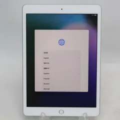 iPad (第7世代) A2197 32GB ホワイト ジャンク品 2025年最新】ipad 第7世代 ジャンクの人気アイテム - メルカリ