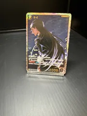 名探偵コナン ライ SRP