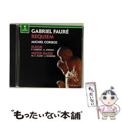 【中古】 赤石路代Ｔｈｅ　Ｂｅｓｔ　Ｓｅｌｅｃｔｉｏｎ ２/小学館/赤石路代 中古】 赤石路代The Best Selection 2 （フラワーコミックス