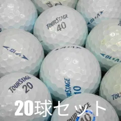 ツアーステージV10LIMITED 3ダース 未使用 v10 ツアーステージ」の人気商品一覧 | 安い商品を通販サイト
