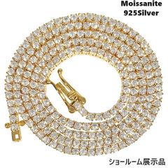2mm モアサナイト ネックレス ゴールド Moissanite テニスネックレス .925Silver K18ゴールド ２mm５０ｃｍ【6.4カラット】メンズ レディース GRA証明書付