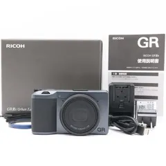 ＜美品＞RICOH GR IIIx Urban Edition｜シャッター数89枚の極美品｜メタリックグレー限定モデル｜40mm相当レンズ×高解像APS-Cセンサー搭載のサムネイル