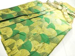 Item thumbnail for item 4243cf07-41b2-418d-a404-4ea27fa5412b