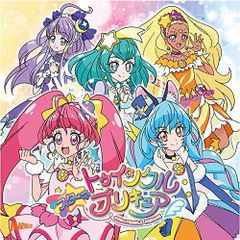 5名限定の当選品】魔法の姉妹ルルットリリィ ビジュアルB2ポスター【激 