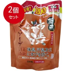 2個まとめ買い  薬用 柿渋エキス配合ボディソープ 詰替用 1200mL送料無料 × 2個セット