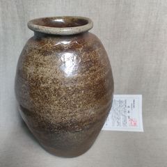 旧家蔵出し 貴重 室町中期 古越前 種壺（窯印有り） 下駄底 - メルカリ