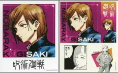 【中古】雑貨 釘崎野薔薇 「呪術廻戦 フォトカード＆ステッカーコレクション 第1弾」
