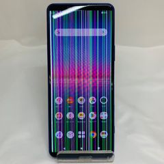 SONY Xperia 5Ⅱ 本体 ジャンク品 - メルカリ