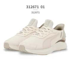 【正規品取扱店･新品】プーマ スニーカー レディース ソフトライド ハーモニー イーズイン 311999 312671 PUMA SOFTRIDE HARMONY EASE IN イーズイン ソフトライド ランニング ウォーキング スリッポン