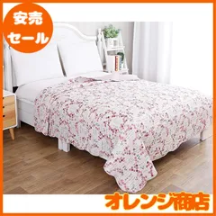 2025年最新】パッチワークマルチカバーの人気アイテム - メルカリ