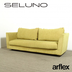 ◾︎SELUNO◾︎ 【展示美品】arflex アルフレックス  A・SOFA MEDIUM 10 / エー・ソファ ミディアム10 3人掛けアームソファ / ファブリック 64万 v525