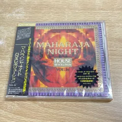 2025年最新】maharaja nightの人気アイテム - メルカリ