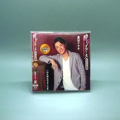 真田ナオキ 直筆サイン日付け入り半袖Tシャツ(白) 真田ナオキ 直筆サイン日付け入り半袖Tシャツ(白) 2025年最新