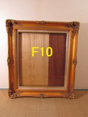 油絵用　額縁　F10 (38)  と(32) 2枚　ガラス付き　ゴールド