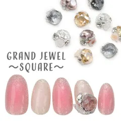 【ネイル工房公式店】大粒クリスタル 薔薇 スクエア クリスタルストーン ビジュー 重ねビジュー ネイルジュエリー ジェルネイル ネイルパーツ ネイル パーツ ネイル用品 ジェル ラインストーン ストーン パール ビジュー パールストーン 【Bijou】
