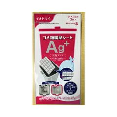 豊田化工株式会社デオドライ衣装ケース用除湿シートAG＋　メール便送料無料