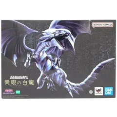 2025年最新】S.H.MonsterArts 青眼の白龍の人気アイテム - メルカリ