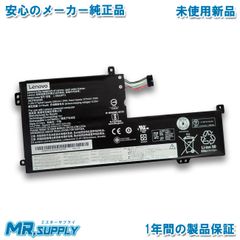 NEC LAVIE N15 N1585CA N1565CA N1555CA N1536AA シリーズ レノボ IdeaPad L340-15API 純正 交換用内蔵バッテリー L18M3PF2
