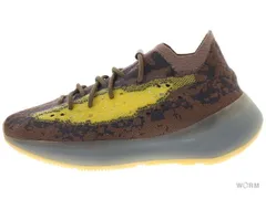2025年最新】yeezy boost 380の人気アイテム - メルカリ
