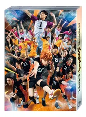 【新品未開封】ハイパープロジェクション演劇「ハイキュー!!」〝はじまりの巨人 [Blu-ray] 須賀健太 (出演) 影山達也 (出演) 形式: Blu-ray
