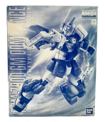 2025年最新】mg ドミナンスの人気アイテム - メルカリ