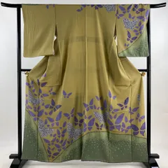 2025年最新】大脇一心 帯の人気アイテム - メルカリ