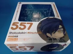 ねんどろいど 557 刀剣乱舞-ONLINE 燭台切光忠 刀剣乱舞-ONLINE