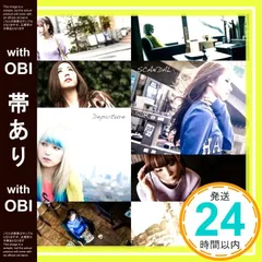 2025年最新】departure 初回生産限定盤の人気アイテム - メルカリ 2025年最新】departure 初回生産限定盤の人気アイテム - メルカリ