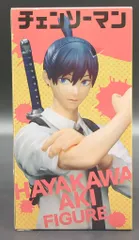 2025年最新】早川アキ フィギュア 1/7の人気アイテム - メルカリ