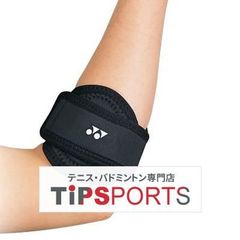 Item thumbnail for item b1c12beb-ff0c-498e-8237-d7c0d110cbb1