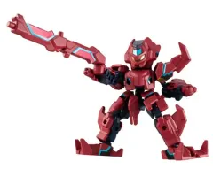 【中古】食玩 プラモデル 1.コジロウ烈 「アニマギアDE 03」