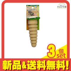 Item thumbnail for item 4030647b-9bab-45be-916d-c88488fe872f