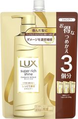 【在庫処分品】LUX(ラックス) スーパーリッチシャイン ダメージリペア 補修シャンプー つめかえ用 1000g 1 個