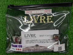 新品　リブレ　さくらリミテッド　管822FY　デルタノブ　限定品　未使用 新品 リブレ さくらリミテッド 管822FY デルタノブ 限定品 未