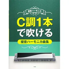 LIVE ONLY 2×2 an unplugged｜DISCOGRAPHY｜長渕剛 OFFICIAL WEBSITE
