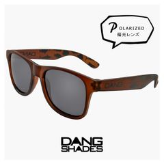 【新品】 ダンシェイディーズ vidg00498 偏光 サングラス ロコ with FISHING(中村貴之デザインモデル) DANG SHADES LOCO dangshades メンズ レディース ブラウン フレーム 偏光 レンズ uvカット