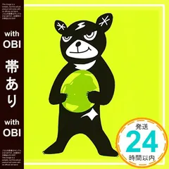 phatmans after school CD 8枚セット PHATMANS AFTER SCHOOL - Sekainokotoha - Amazon.com Music