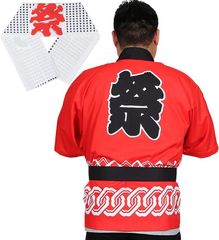 Item thumbnail for item e7a55112-c99b-4844-80af-3b2cf2dc417b