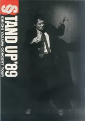 矢沢永吉STANDUP(VHS)&パナソニック　DMR-EH75V　デッキ 2025年最新】dmr-eh75vの人気アイテム - メルカリ